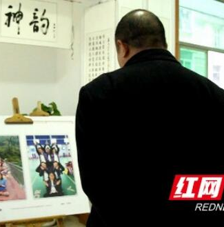 安化县财政局举办庆祝改革开放四十周年书法摄影比赛