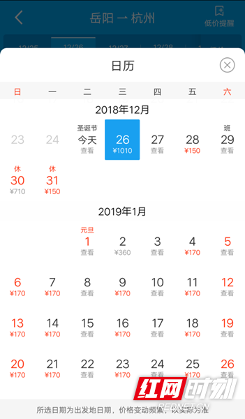 ????_20181225165654.png ????_20181225165654.png