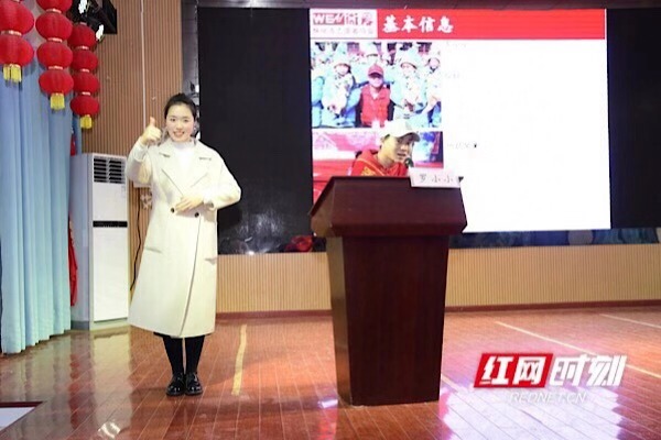 微信图片_20181225131023.jpg