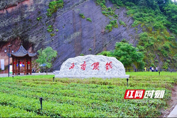 微信图片_20181225123836.jpg