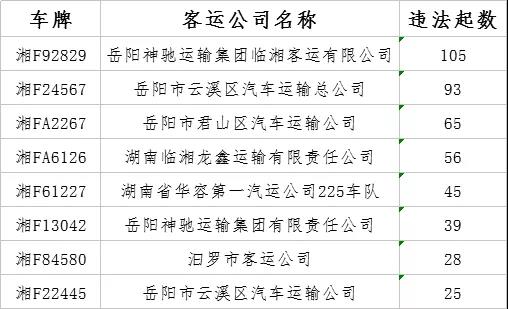 1615068079134874.jpg