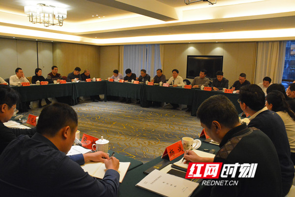 永州市宣传部长务虚会现场。.jpg