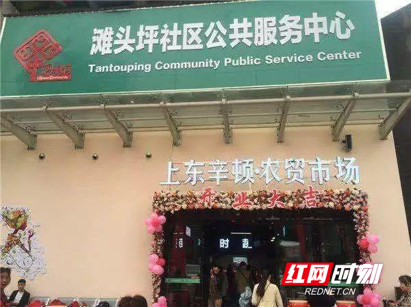 ????_20181225101537.jpg ????_20181225101537.jpg