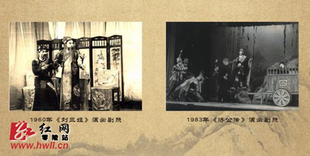 跨年大戏！“古城古韵”零陵历史文化档案展等你来