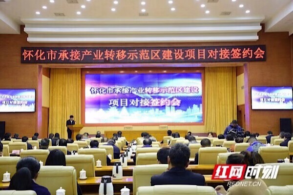 微信图片_20181225125154.jpg