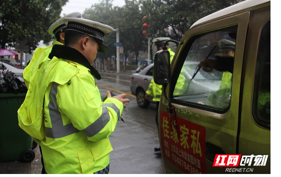 慈利县启动城区综合整治行动