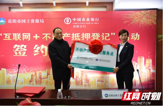 QQ??20181226155013.jpg