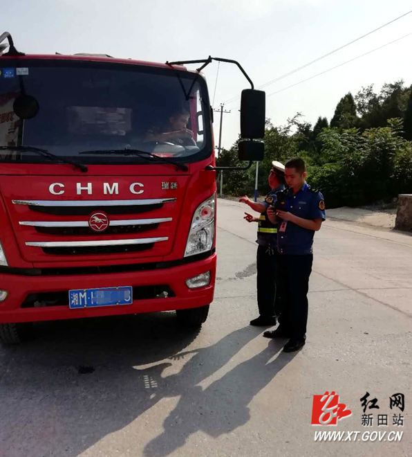 31日起，新田4.5吨及以下普通货运车，不再办理这两证！