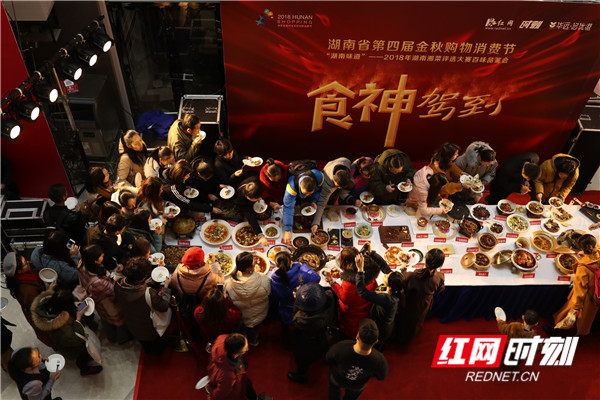 ????_20181226163725.jpg ????_20181226163725.jpg