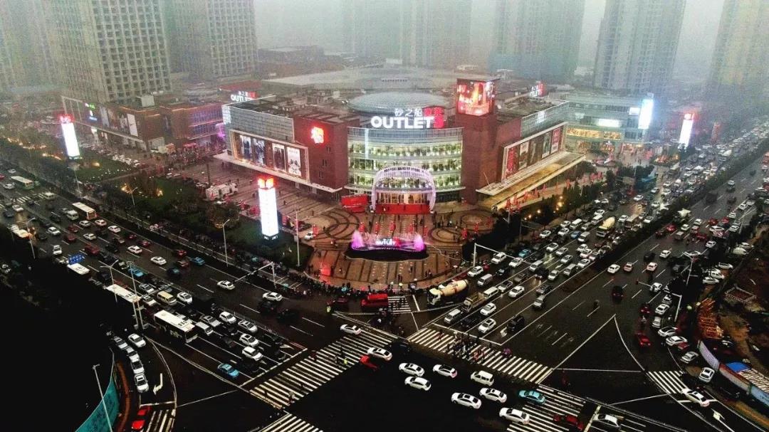 砂之船(长沙)奥莱盛大开业 36小时销售3815万_商圈_娄底站_红网