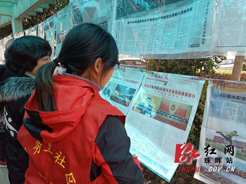 920111.jpg 920111.jpg