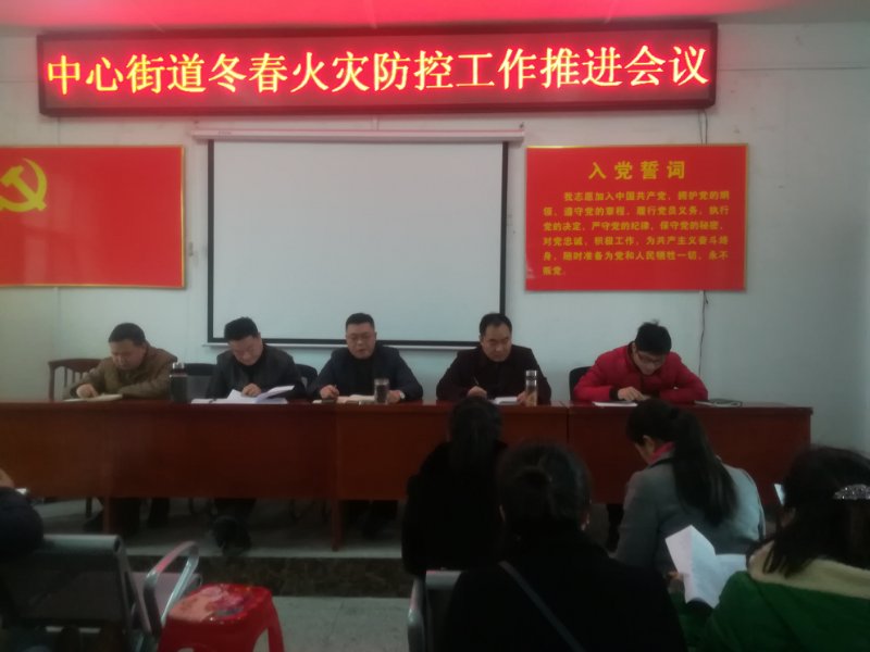 微信图片_20181225103358.jpg