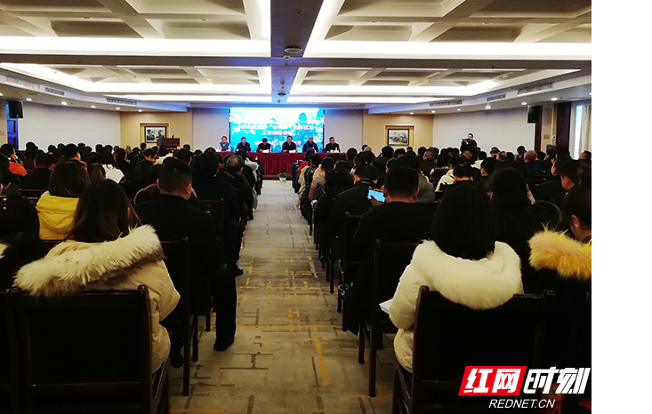 张家界市推进旅游企业发票门票“一票制”和全域旅游“公对公”结算改革工作