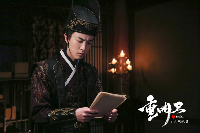 李川重明卫热播异能发动揭露重重迷案