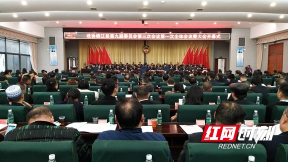 微信图片_20181227104344.marked.jpg