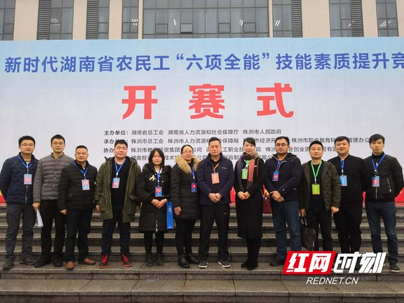 微信图片_20181227101833.marked.jpg
