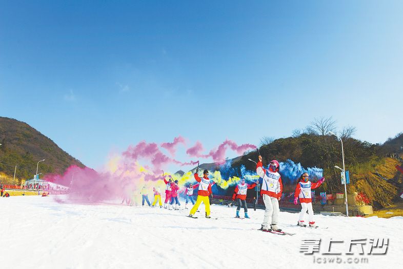 　　→大围山滑雪场