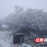 宁乡望城下雪啦！长沙发布道路结冰黄色预警