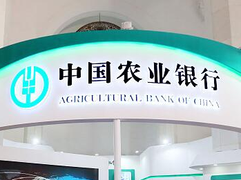 石门农业银邢永强：执著坚守 服务网点三十五年