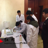 冷水滩区农业委农残检测技术为两会期间食品安全保驾护航