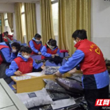 益阳大通湖区：2千件衣物寒冬送暖传递爱心