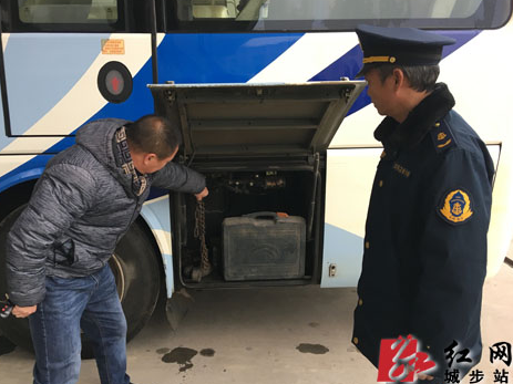 城步运管所开展低温雨雪冰冻天气安全生产检查