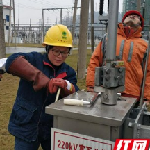 ​国网湘西供电公司：电网负荷首次突破80万千瓦