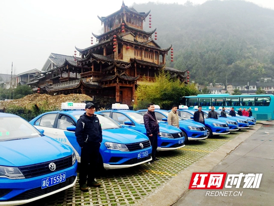 张家界市武陵源区75辆出租汽车全部实现"油改气"
