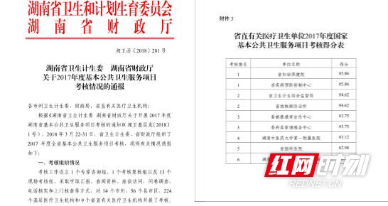 1545980539(1)_???.wm.jpg 1545980539(1)_???.wm.jpg