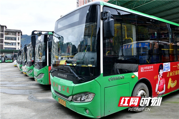 e6d284b1-e385-4499-8ed0-fe66daa6ba1a.jpg