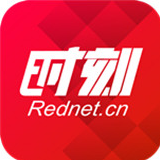 永州市政务服务国标试点建设中期评估通过