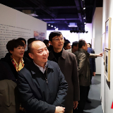 纪念湖南资本市场25周年摄影图片展启动（图）