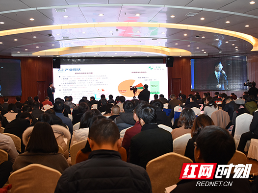 7家企业同台路演 获得现场投资机构意向投资额11.52亿元