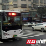 桃江灰山港镇: 率先在益阳市实现乡村（社区）公交全覆盖