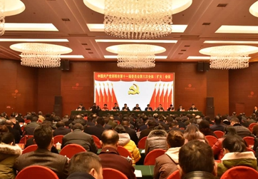 中共邵阳市第十一届委员会第六次全体（扩大）会议召开