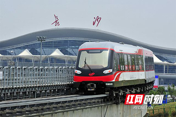 二级以上汽车客运站8个(长沙汽车东站,长沙汽车南站,湘江新区综合客运