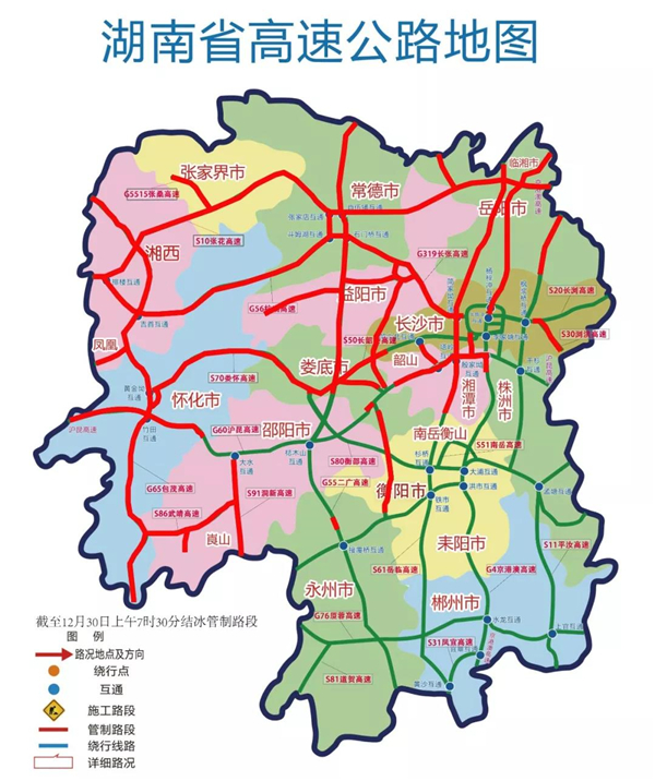 ????_20181230124542.jpg ????_20181230124542.jpg