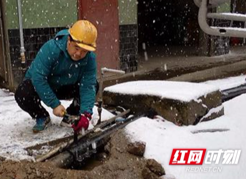 邵阳自来水:无惧冰雪保供水 应急抢修暖人心