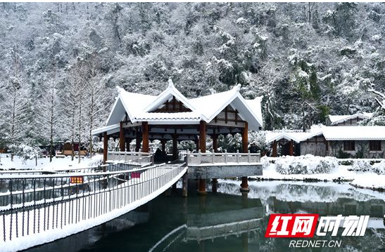 张家界黄龙洞景区冰雪美景迎新年