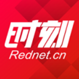 宏泰健康养生园领航茶陵医养结合