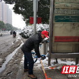 雪里红 | 为人民服务！社区老兵重回冰雪“战线”