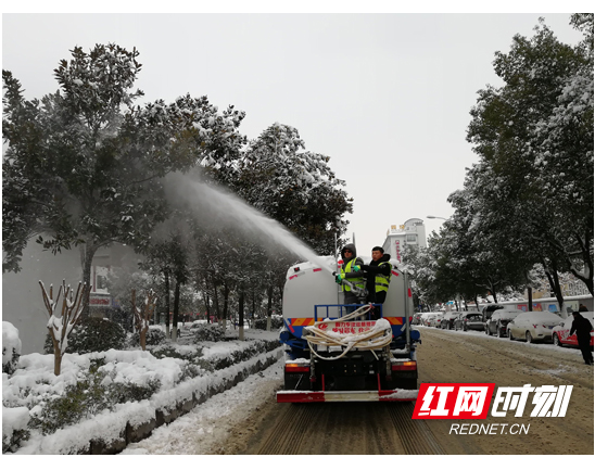 【绿色张家界】张家界市园林处开启全市绿植除雪模式