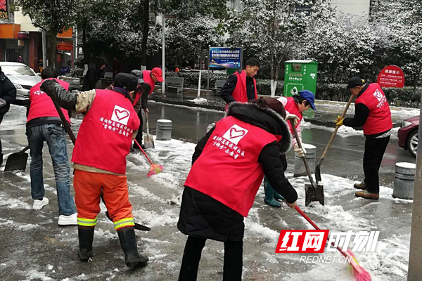 雨雪冰冻天 石鼓区迅速调度防范应对工作