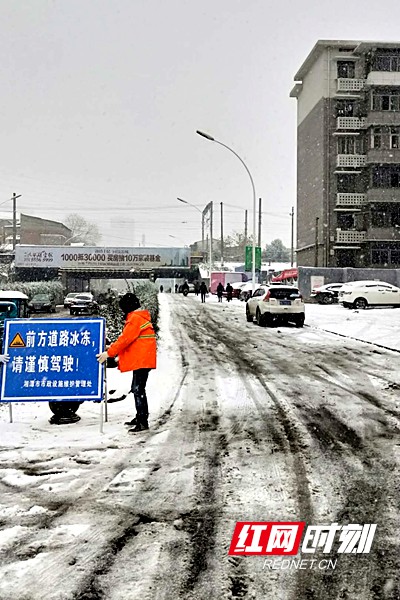 微信图片_20181230183740.jpg