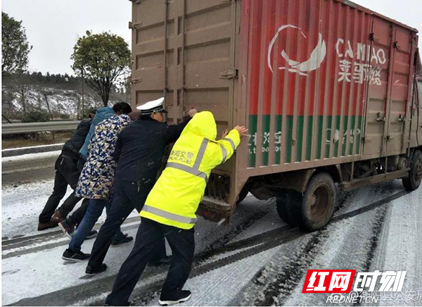 微信图片_20181230234340.jpg