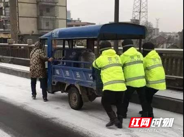 微信图片_20181230230925.jpg 微信图片_20181230230925.jpg