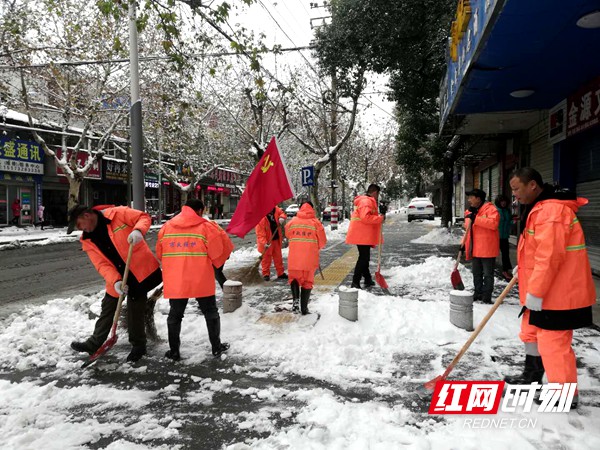 微信图片_20181230183718.jpg