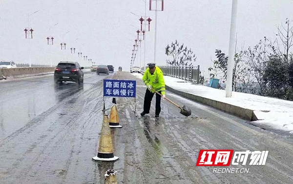 微信图片_20181230230952.jpg 微信图片_20181230230952.jpg