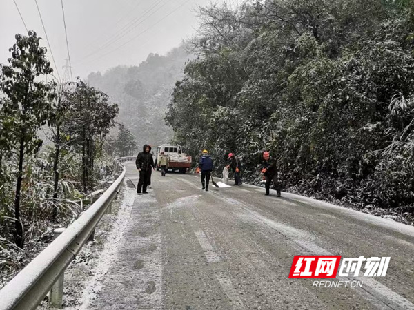 微信图片_20181230125917.jpg 微信图片_20181230125917.jpg