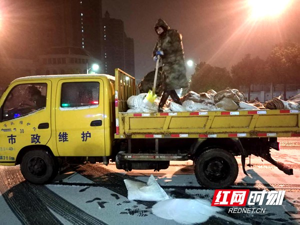 微信图片_20181230183705.jpg